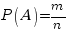 P(A)=m/n